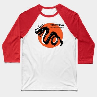 Traditional Chinese Dragon Baseball T-Shirt